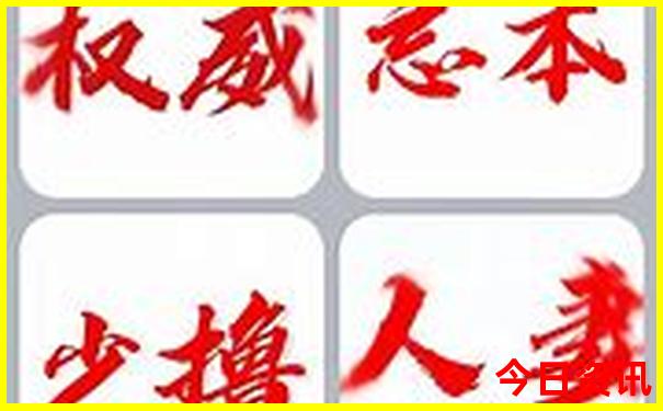 8月带娃旅游最佳去处国内攻略